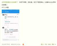 https://images.plurk.com/1x1KqCQME19gJWQAHG5KME.png