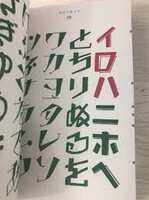 https://images.plurk.com/1x1fumBz45hWVPrX6x2WNa.jpg
