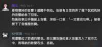 https://images.plurk.com/1x2lnW5ox3hyc5iXP7uIaK.png