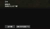 https://images.plurk.com/1x2wi8mIPB5yUz2fRmckPE.jpg