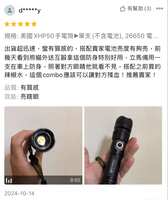 https://images.plurk.com/1x3DcQxShDYPUIEuuMtU6w.jpg