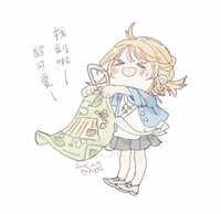 https://images.plurk.com/1x4x0rQs0uQZlH1drhRmzB.jpg