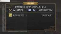 https://images.plurk.com/1x57GiPoE3xJDFjjg8qxt7.png