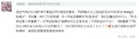 https://images.plurk.com/1x5QgV3hiozBcToSR1UbgO.png