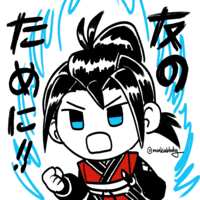 https://images.plurk.com/1x5rMyN09U4JYx29Uu8RIY.png