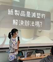 https://images.plurk.com/1x6LV9Sse8Um2duRQsIOdz.jpg