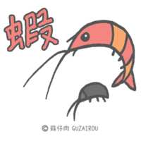https://images.plurk.com/1x6btrYIE4pr86Lo4MBB3L.png
