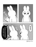 https://images.plurk.com/1x8zrSKemzqpqVz4YDrw7G.jpg