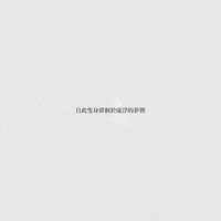 https://images.plurk.com/1x9fmmigl9eFI2LTlVHeuT.jpg
