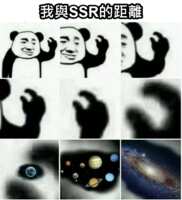 https://images.plurk.com/1x9gy8V1InJTgJ9xJdRmEy.png