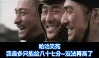 https://images.plurk.com/1xAEqor5C3jq0odCsYt8jf.jpg
