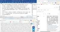 https://images.plurk.com/1xASNvRH4h1ShPhnH3KsTy.png