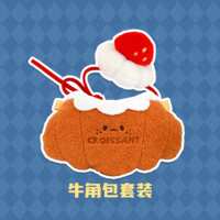 https://images.plurk.com/1xCdzLxSSbYOP0BnOpXJsL.png