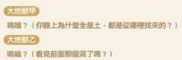 https://images.plurk.com/1xChX4KCJeFi2ySSm2scSF.png