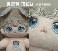 https://images.plurk.com/1xCkkeLlQnunZdRnN6XLgQ.jpg