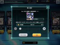 https://images.plurk.com/1xDVnCy4PhnLDFUQUXLlgR.png