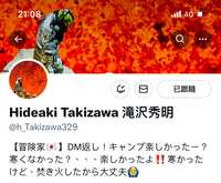 https://images.plurk.com/1xDfZzTXoq7YVTF8033f1o.png