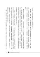https://images.plurk.com/1xIvFRBeGKOXDjb6wEhGQo.jpg