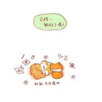 https://images.plurk.com/1xO3AHD8hmV44vOuzj5jiE.jpg