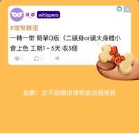 https://images.plurk.com/1xPZ8cT6DuL9n7wol9ECuF.jpg