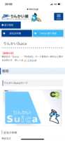 https://images.plurk.com/1xQKf7PeaqTXVl5sjWwrlu.png