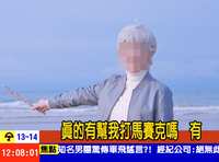 https://images.plurk.com/1xQptTdXQrMe6XxzA2LIWh.jpg