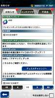 https://images.plurk.com/1xQyb2OKzTPXw4hDYc2KcY.png