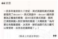 https://images.plurk.com/1xRqRgSgwZ1oVbmP9RWJ7K.png