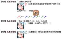 https://images.plurk.com/1xUC1D80ePJ4cFzIPTOCBz.jpg