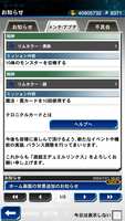 https://images.plurk.com/1xVGECGuo5P8TctwIi30AH.png