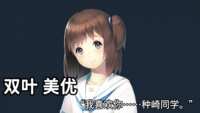 https://images.plurk.com/1xWGml2o0F84r8SUHoFw6B.gif