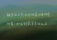 https://images.plurk.com/1xWZGXAANZpiKmiI6FHQWE.png