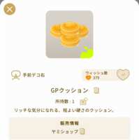 https://images.plurk.com/1xWjhw4JjRNKVAUafZ4GrM.png
