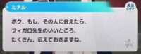 https://images.plurk.com/1xWpND6Uym9gNYiBCbhiFu.png
