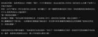 https://images.plurk.com/1xXXFAYLny182bR1o7sVUa.png