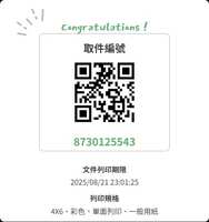 https://images.plurk.com/1xZIVya6a2hzE4md1K23Xy.jpg