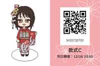 https://images.plurk.com/1xZqGRsYCaUcKXQLaU3JLB.png