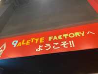 https://images.plurk.com/1xa7LxBhx8gv2LdNcJepSr.jpg