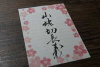 https://images.plurk.com/1xb1Uf6dT9QqOtKX0Iy329.jpg