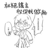 https://images.plurk.com/1xd89ltFqSs0D1NRxgiSsj.png