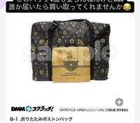 https://images.plurk.com/1xfdDhTD3Rbft8hRW98u1m.jpg