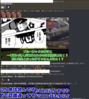 https://images.plurk.com/1xg9HZs6Mpd13rOnGtGyOI.png