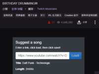 https://images.plurk.com/1xhJ0eACxavfYferlER4RA.png