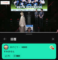 https://images.plurk.com/1xhj6M9lmtewRIvFWgNCNn.jpg
