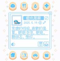 https://images.plurk.com/1xhmJEyNxfyMq4vO9gdFWu.jpg