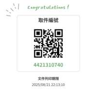 https://images.plurk.com/1xiYOWNrFaAYPZAAJzPjKv.png