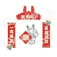 https://images.plurk.com/1xjl48ZB1zPKSLSuxaMuE4.png