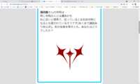 https://images.plurk.com/1xl6oRDqHntXK0QpHO6nhJ.png
