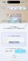https://images.plurk.com/1xlpKgMapBtKqO30O45IQT.png