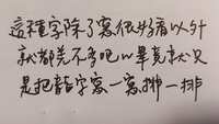 https://images.plurk.com/1xlv14csicAArR2LEW8Lc.jpg